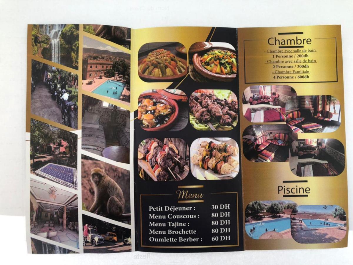Hotel France אוזוד מראה חיצוני תמונה